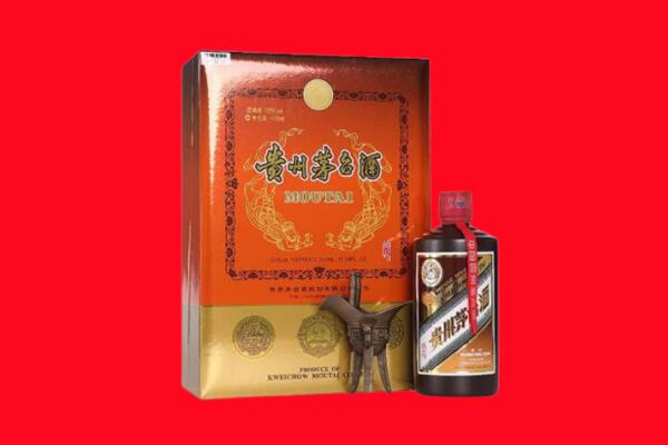 尉氏县回收30年茅台酒.jpg