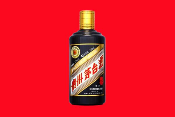 尉氏县回收茅台酒瓶