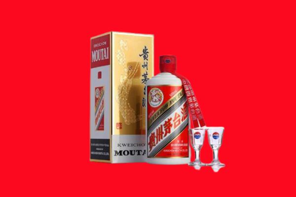尉氏县回收贵州茅台酒